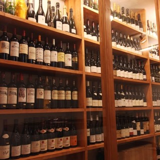 Choose your favorite bottle from the wine cellar! !