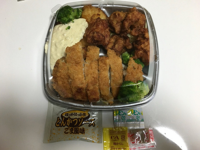 ほっかほっか亭 昭和町 宮崎 弁当 食べログ ほっかほっか亭 昭和町 宮崎 弁当 食べログ