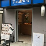 Fusubon - 