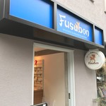 Fusubon - 