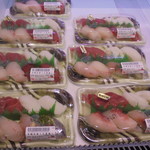 本庄鮮魚センター - 寿司