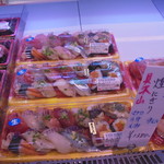 本庄鮮魚センター - 寿司
