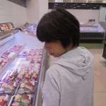 本庄鮮魚センター - 寿司