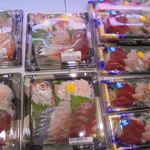 本庄鮮魚センター - 刺身