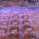 本庄鮮魚センター - 赤貝ヒモ