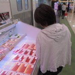 本庄鮮魚センター - マグロ高い