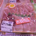本庄鮮魚センター - タマシャモ