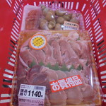 本庄鮮魚センター - タマシャモ