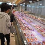 本庄鮮魚センター - 鮮魚