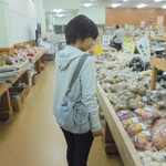 農産物直売所 こだま館 - さつまいも