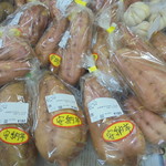 農産物直売所 こだま館 - 安納いも