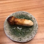 柚木元 - 松茸のお漬け物 これ好きです