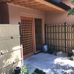 柚木元 - 扉を開けるのが嬉しい瞬間です