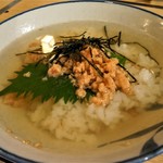 Ochazuke（boiled rice with tea）