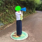 道の駅 しらまの里 - 