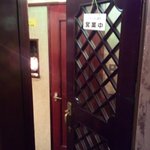 花 - 地下の入口