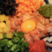 球磨川 - ヘルシー御膳 1000円 の七色納豆