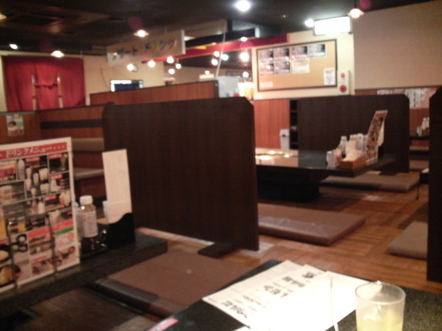 Amiyaki Tei Moriyama Seko Ten photo 4