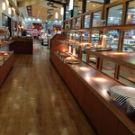 ブゥランジェリィ・アペ - 