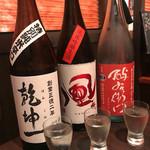 肉そば居酒屋まる文 - 飲み比べセット