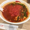 辛麺屋一輪 渋谷店