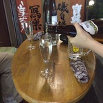 日本酒酒場立呑み 仁 - 八海山