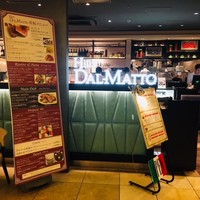 ダルマット 六本木ヒルズ店 - 人気イタリアンの六本木ヒルズ店へ！