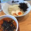 ニボチャチャ!!ラーメン あらき軒