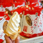 道の駅 こどまり - 2017年8月　北海道ソフトクリーム【300円】
