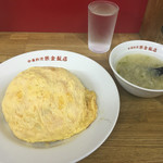 紫金飯店 - 玉子炒飯 とても綺麗な黄色いドーム