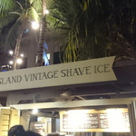 Island Vintage Shave Ice - 