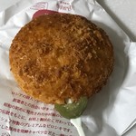 新宿中村屋 Bonna - 