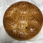 新宿中村屋 Bonna - 