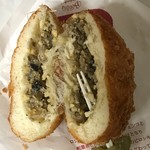 新宿中村屋 Bonna - 