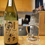 むろまち 加地 - 