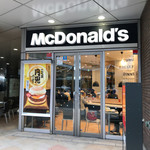 McDonald's - 2017/10 外観は特にリニューアルされた形跡はない