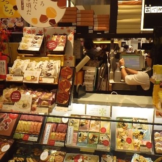 銀座あけぼの_2