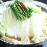 焼肉・ホルモンバル　Bovin