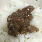 民芸品店 ふるさと - 
