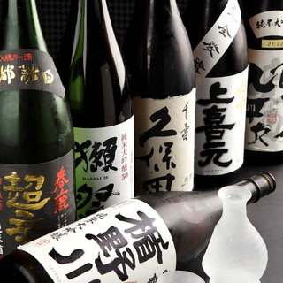 日本酒はざっと３0種以上！飲み放題も御座います☆