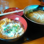 Meihou Udon - 