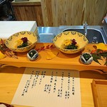 鰻前えとう - ワタリガニのお浸し