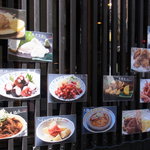 立呑亭 帆立屋 - 入り口の写真