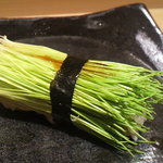 すゝき野 鮨金 - めねぎ