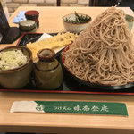 味奈登庵 - ざるそば 富士山盛り＋穴子天ぷら！