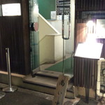 日本橋 製麺庵 なな蓮 - お店外観