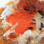 にかいや - とうがらし