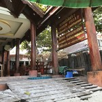 Sai Kaew Villa 2 - 