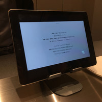 アルゴリズム - 