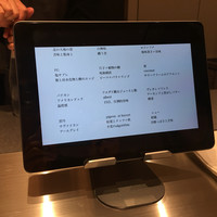 アルゴリズム - 